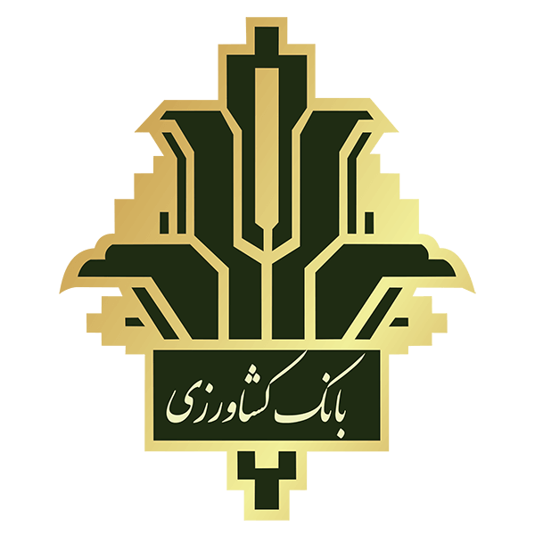 لوگوی بانک کشاورزی ایران
